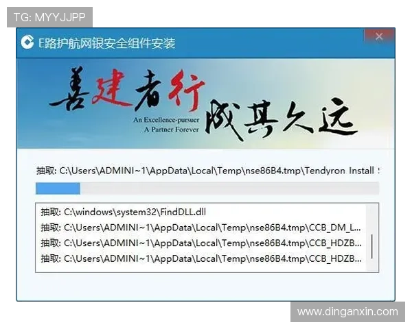 官方推荐的ag平台下载地址，确保每次下载都安全可靠