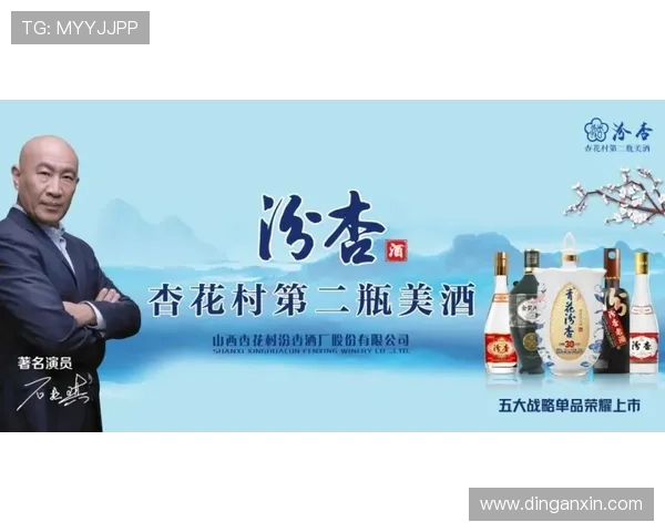 尊龙D88旗舰:以卓越性能引领行业发展的创新标杆 尊龙D88旗舰:以卓越性能引领行业发展的创新标杆