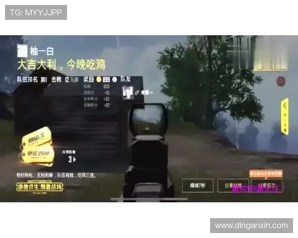 全球玩家首选的wm真人官方入口，体验最真实最刺激的真人游戏娱乐