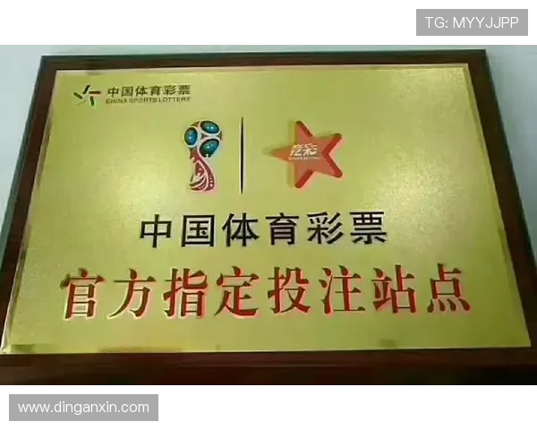 百利宫下注技术保障,确保每一次投注都公平公正透明 百利宫下注技术保障,确保每一次投注都公平公正透明