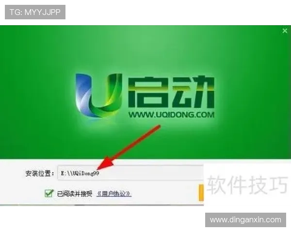 详解8xbet官方首页的注册流程与使用技巧,助你轻松上手 详解8xbet官方首页的注册流程与使用技巧,助你轻松上手