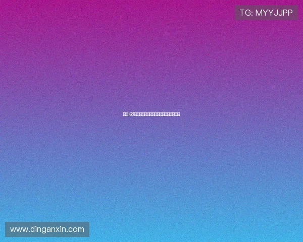 凯发K8手机登录流程详解新手玩家快速上手攻略 凯发K8手机登录流程详解新手玩家快速上手攻略