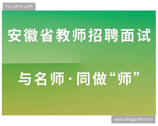 凯发k8娱乐平台安全保障措施详解保障玩家资金与信息安全 凯发k8娱乐平台安全保障措施详解保障玩家资金与信息安全