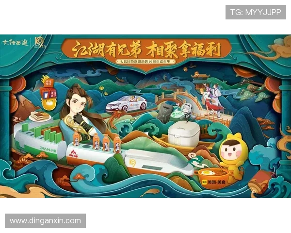 宝龙网络娱乐城：畅享全方位线上娱乐体验，开启精彩无限的游戏世界