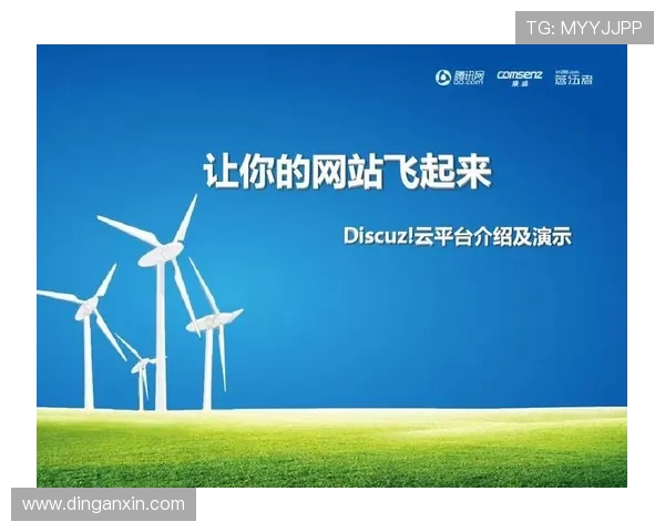 开云注册平台：开云注册平台的功能介绍与操作界面详解