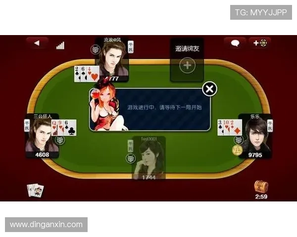 三公怎么玩规则详解让新手快速掌握游戏流程与玩法要点 三公怎么玩规则详解让新手快速掌握游戏流程与玩法要点