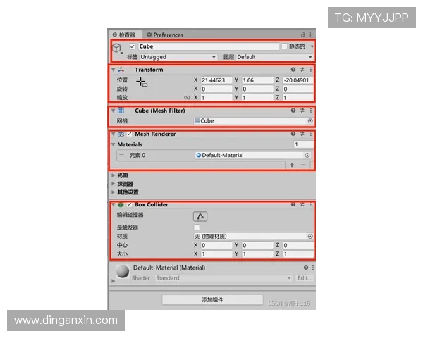 凯发手机客户端最新消息带你第一时间掌握游戏动态与官方公告 凯发手机客户端最新消息带你第一时间掌握游戏动态与官方公告