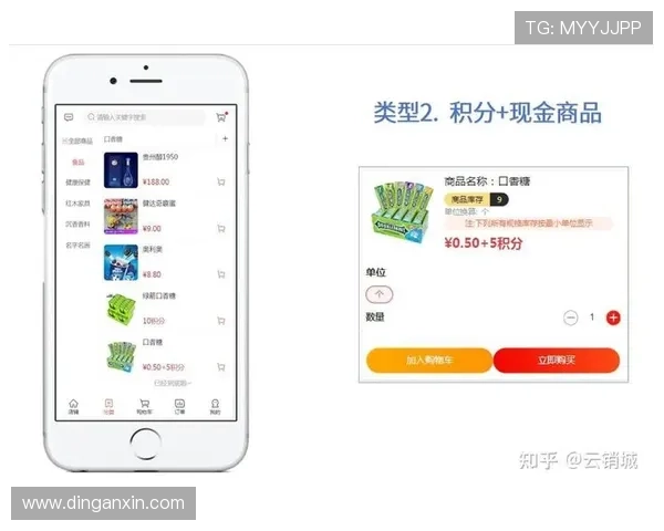 凯发旗舰网站官网首页介绍会员福利与积分兑换系统提升用户体验