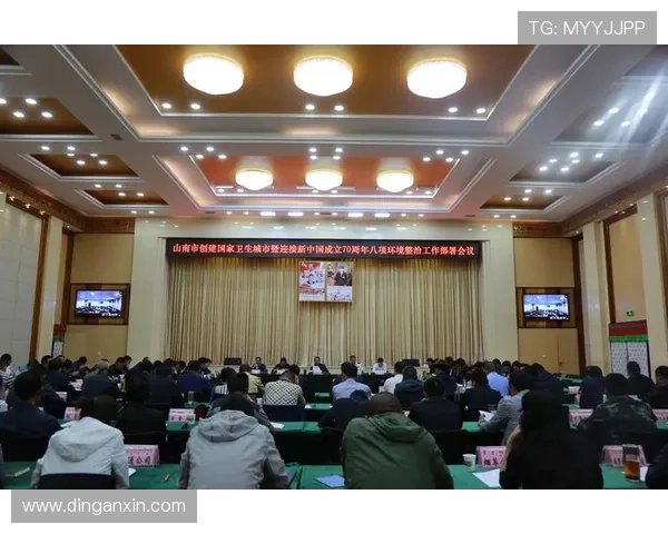 掌握欧博会官方登录网址查询技巧确保顺利进入会场