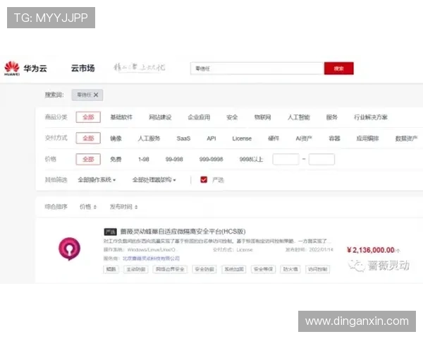凯发电子网址的信誉与口碑分析，为什么众多玩家选择信赖这个平台