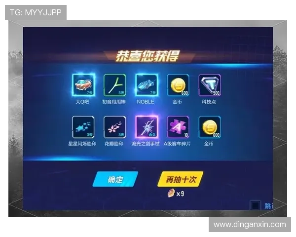 凯发闪电21点游戏玩法详解与技巧提升指南，助你轻松赢取高额奖励