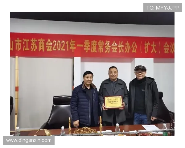 欧博代理官网入口网址查询最新指南，帮助用户快速找到官方入口地址