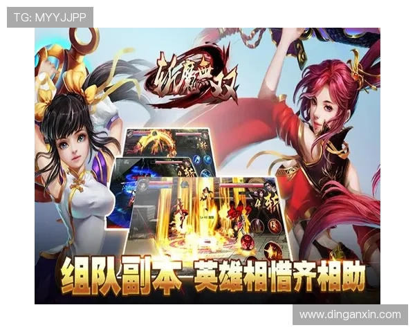 九游娱乐网站常见问题解答解决玩家在游戏中遇到的各种疑难问题