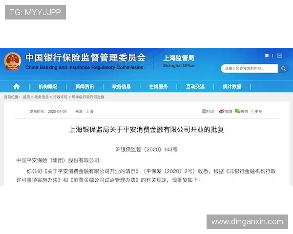 亚星娱乐娱乐游戏官网安全保障措施,确保玩家账号信息与资金安全 亚星娱乐娱乐游戏官网安全保障措施,确保玩家账号信息与资金安全