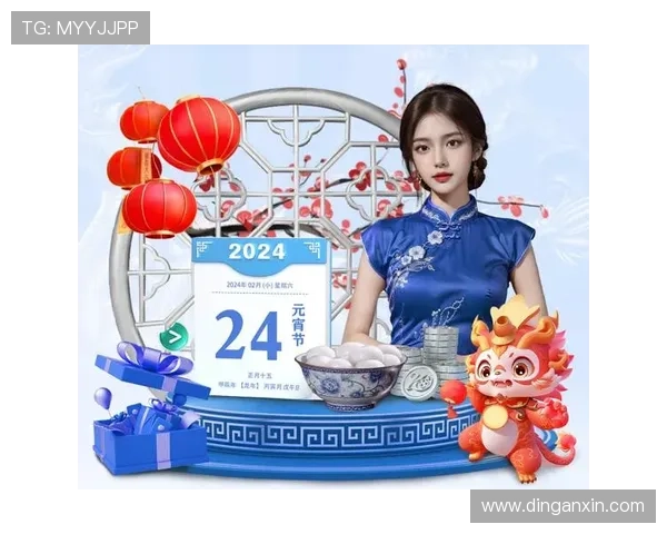 电子娱乐pg网站最新优惠活动与福利礼包领取攻略助你轻松获得丰富奖励