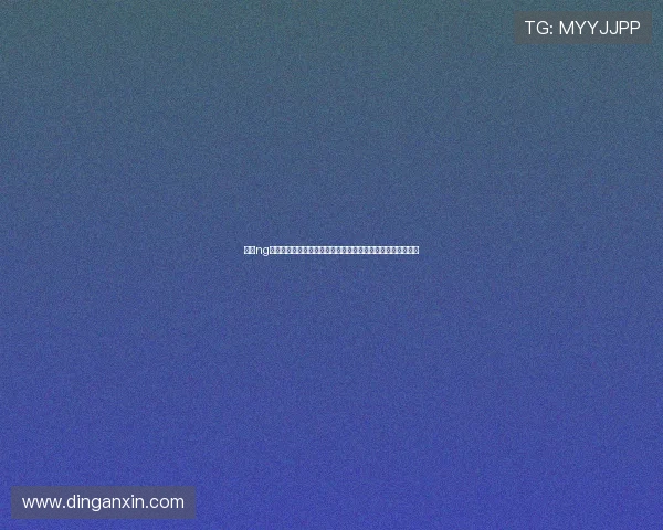利用ng娱乐电子技术实现世界杯现场互动游戏与粉丝参与度提升方案