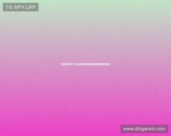 维维娱乐大风暴290:盘点世界杯期间娱乐产业的创新玩法与明星互动策略 维维娱乐大风暴290:盘点世界杯期间娱乐产业的创新玩法与明星互动策略